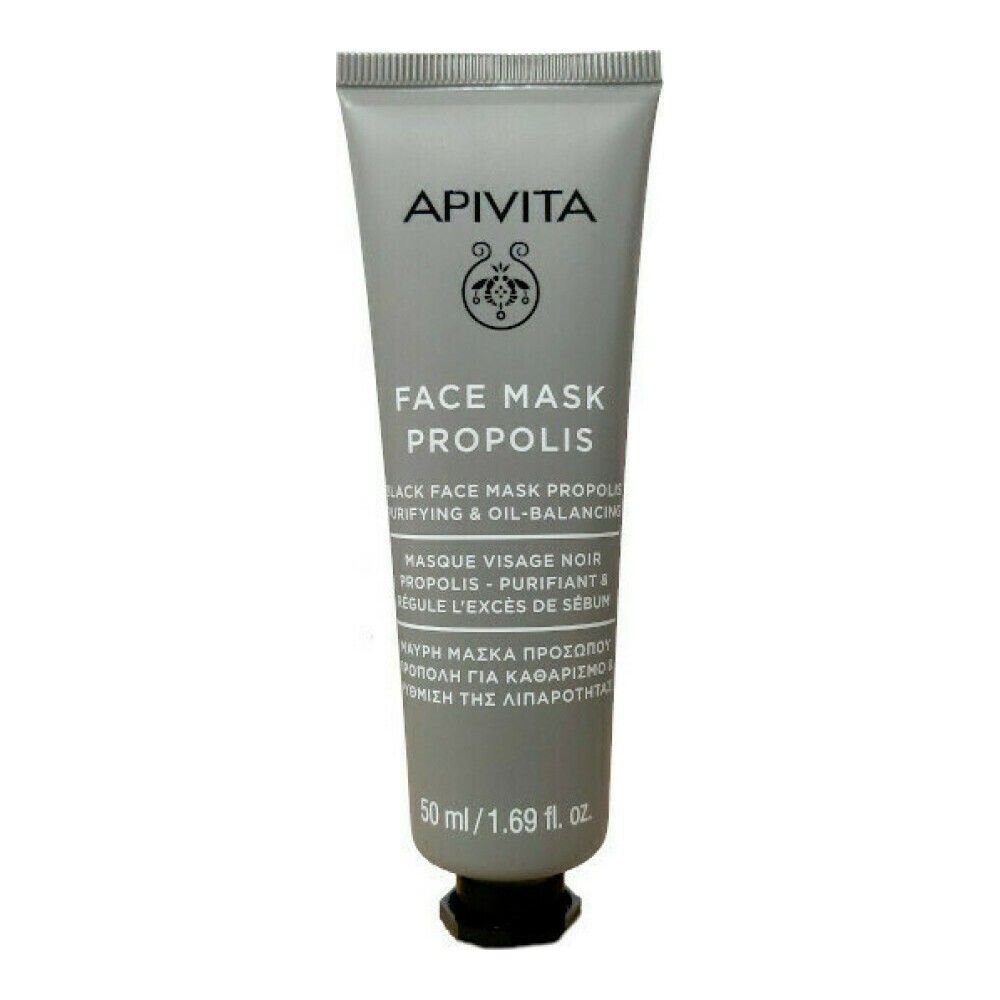 Apivita Face Mask Propolis Μαύρη Μάσκα Προσώπου Με Πρόπολη Για Καθαρισμό Και Ρύθμιση Της Λιπαρότητας 50ml