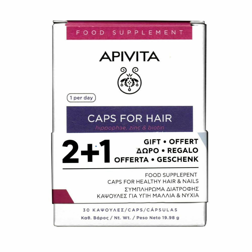 Apivita Caps For Hair Hippophae