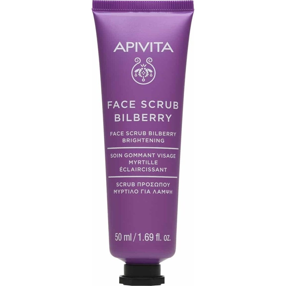 Apivita Bilberry Face Scrub Κρέμα Απολέπισης Για Λάμψη Με Μύρτιλλο 50ml