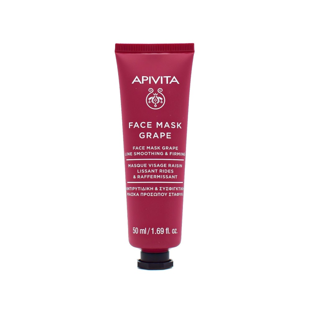 Apivita Grape Μάσκα Προσώπου για Σύσφιξη με Σταφύλι 50ml