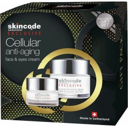 Skincode ΧΡΙΣΤΟΥΓΕΝΝΙΑΤΙΚΟ ΠΑΚΕΤΟ ΔΩΡΟΥ