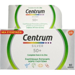 Centrum Silver 50+ 60tabs