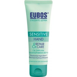 Eubos Sensitive Repair &...