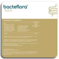 Olonea BacteFlora Gold συστατικά και παρενέργειες