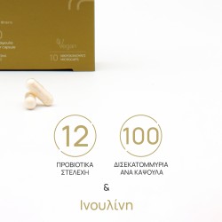 Olonea BacteFlora Gold προβιοτικα 10caps