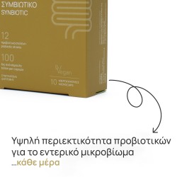 Olonea BacteFlora Gold προβιοτικα