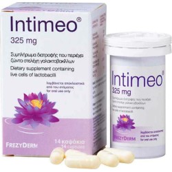 Fd intimeo 14 capsules