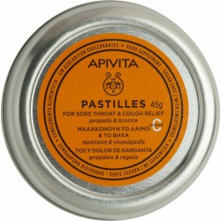 Apivita pastilies Παστίλιες για τον πονεμένο λαιμό και το βήχα