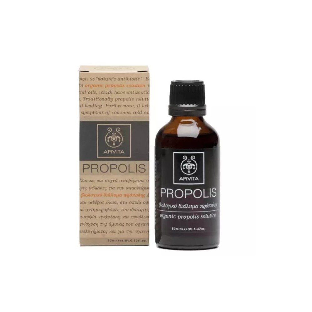 Apivita Propolis Βιολογικό Διάλυμα 50ml