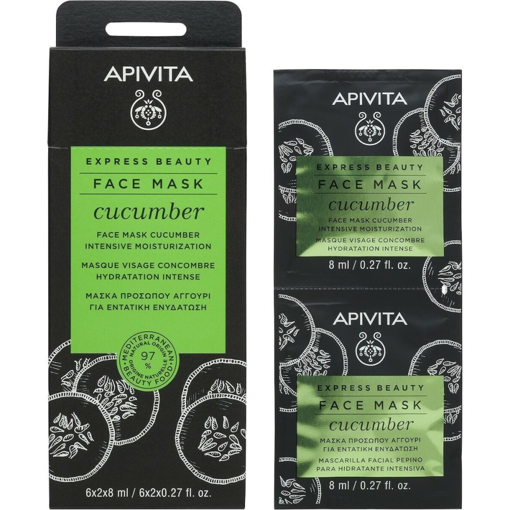 Apivita Express Beauty Cucumber Μάσκα Προσώπου για Ενυδάτωση 2τμχ 8ml