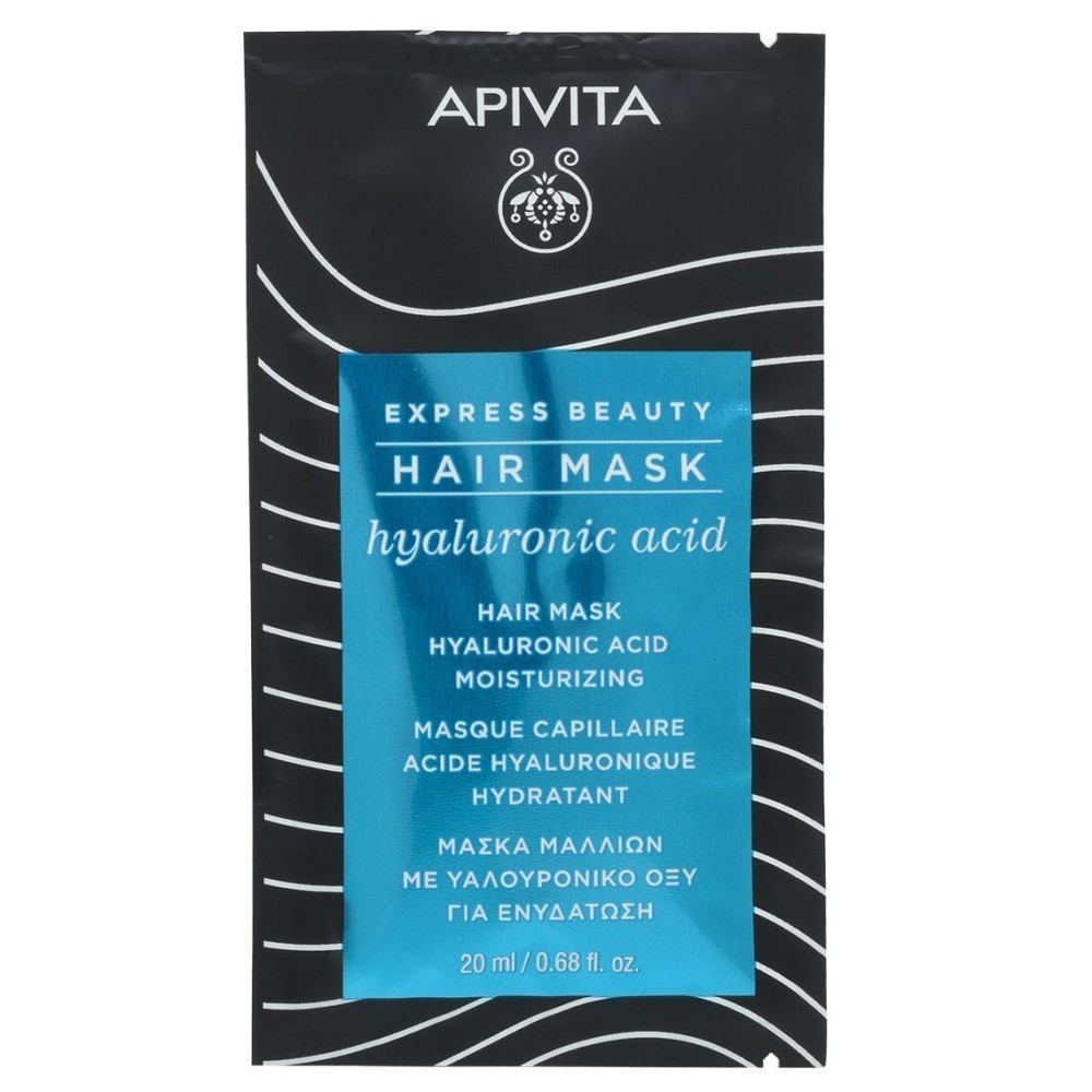 Apivita Hyaluronic Acid Μάσκα Μαλλιών με Υαλουρονικό Οξύ για Ενυδάτωση 20ml