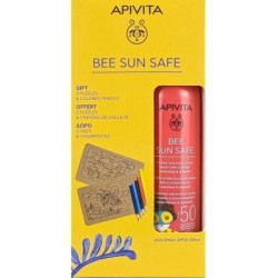 Apivita Bee Sun Safe Αδιάβροχο Παιδικό Αντηλιακό Γαλάκτωμα SPF50 200ml & Δώρο 2 Παζλ & Ξυλομπογιές