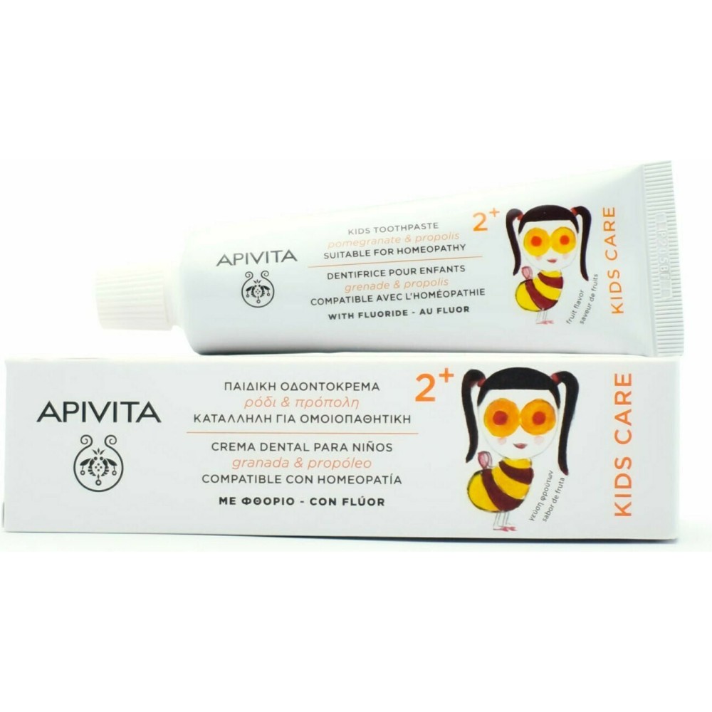 Apivita Οδοντόκρεμα Kids 50ml με Γεύση Ρόδι & Πρόπολη για 2+ χρονών